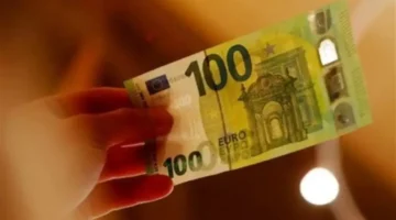 تحديثات الصرف.. سعر اليورو يسجل استقراراً ملحوظاً داخل 5 بنوك مصرية بنهاية التعاملات